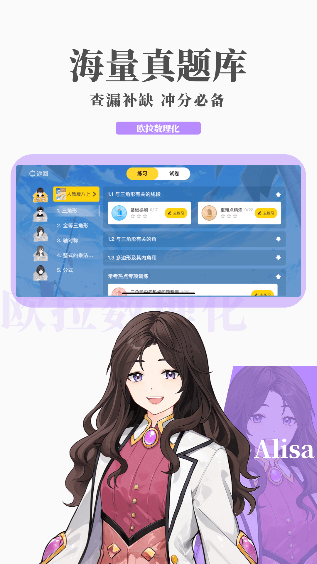 阴阳鬼胎电影完整版截图