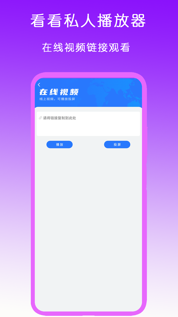 求助冷凝大大的价目表以及联系方式，感谢截图