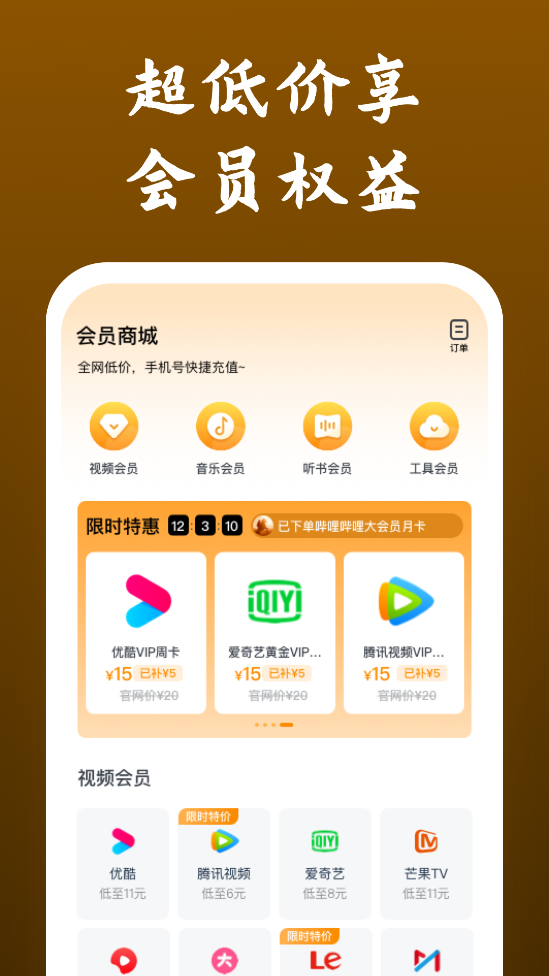 有腿的动物简笔画截图