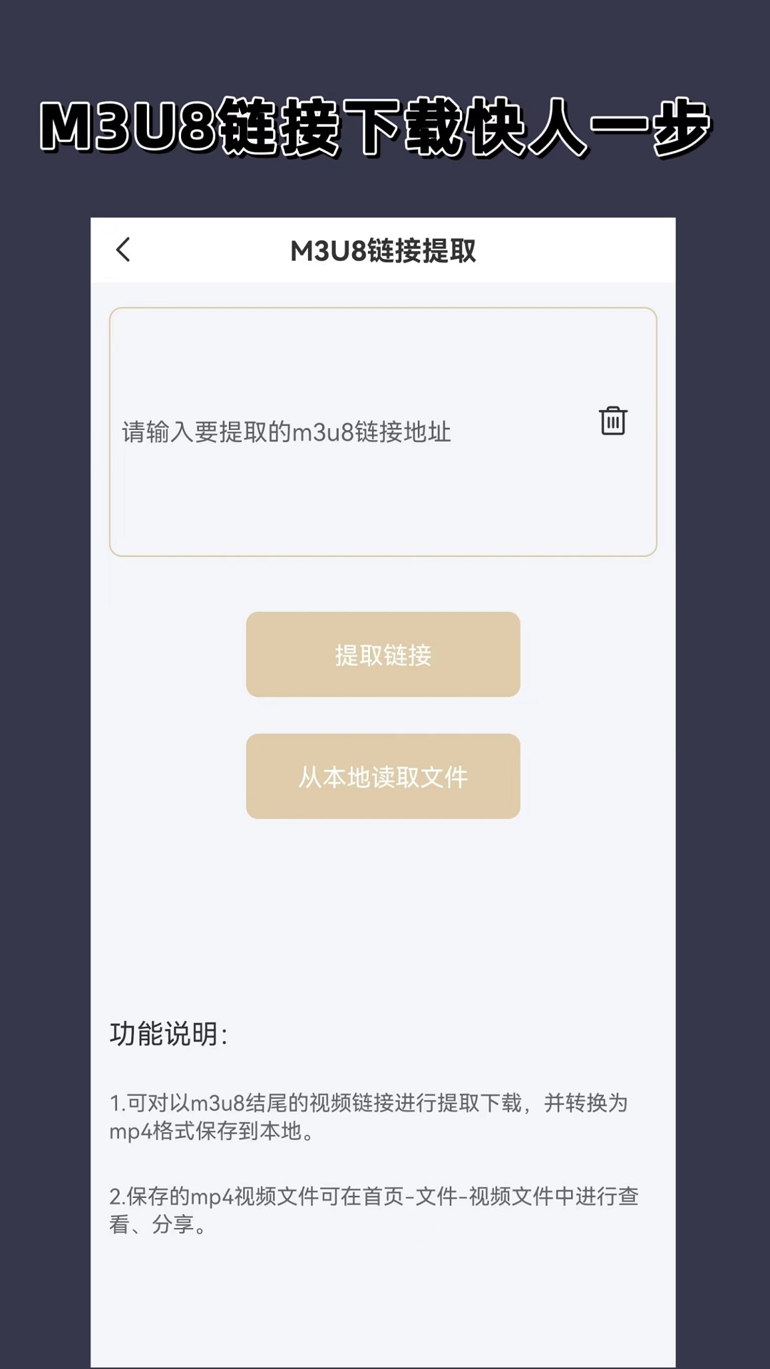 求助冷凝大大的价目表以及联系方式，感谢截图