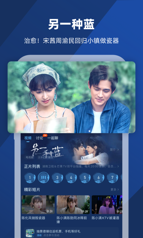 谢谢美女 英文截图