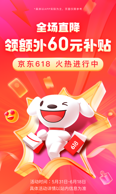 阴阳鬼胎电影完整版截图