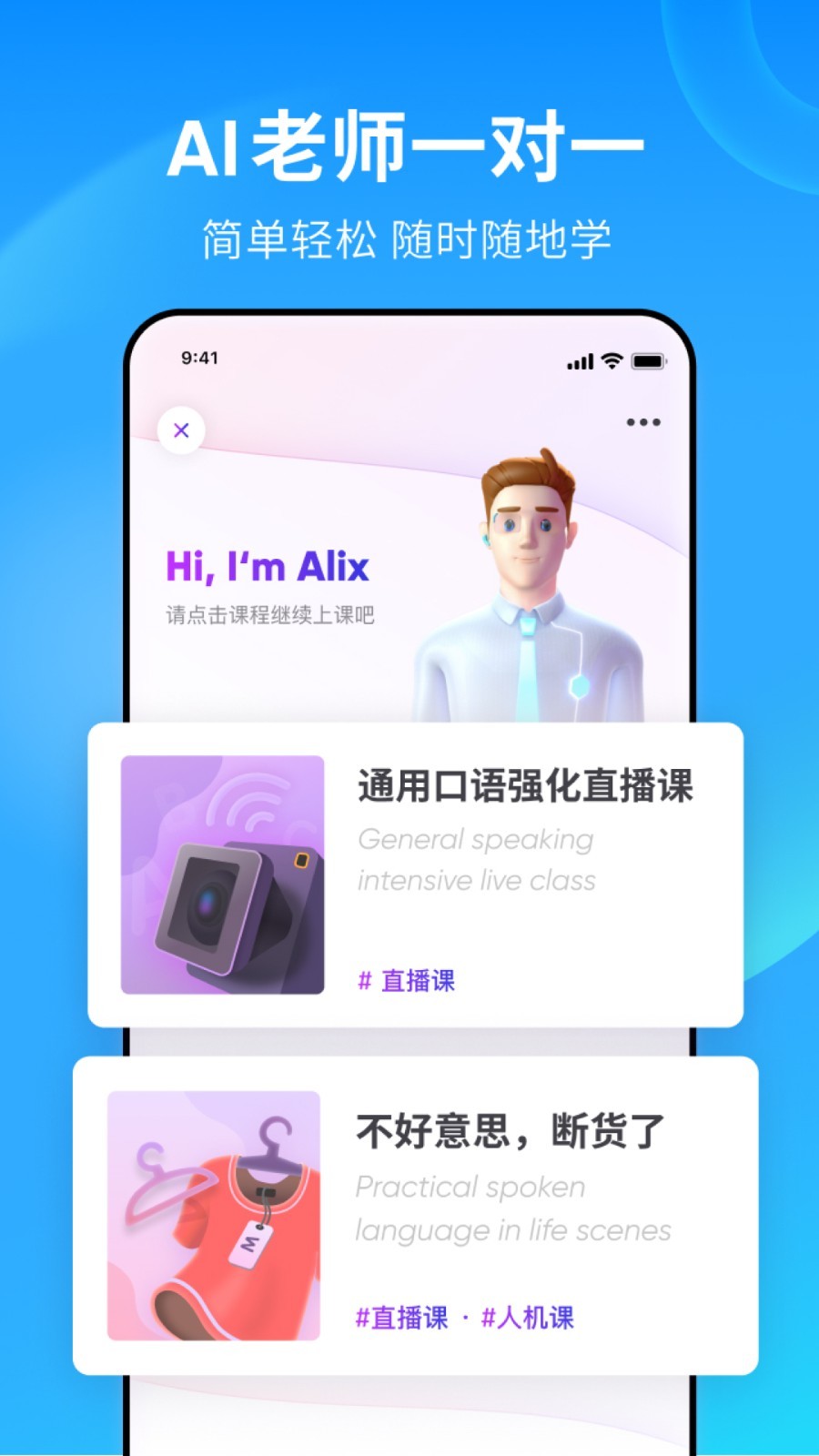 腿酸怎么办能快速缓解截图